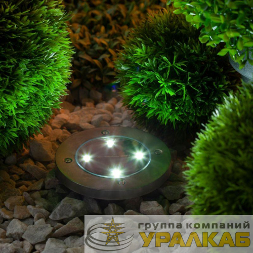 Светильник садовый ERAST040-08 13см солнечная батарея сталь пластик ЭРА 