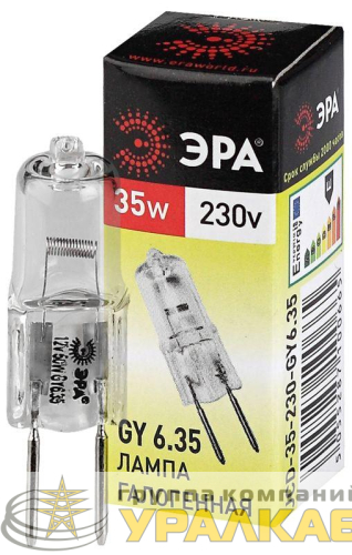Лампа галогенная GY6.35-JCD-35W-230V 35Вт капсула GY6.35 230В Эра 