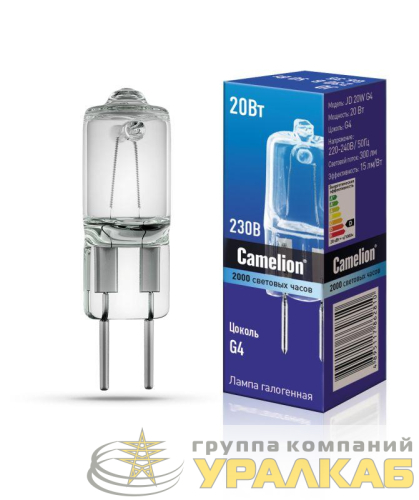 Лампа галогенная JD 20Вт капсула g4 3000К 240В g4 Camelion 
