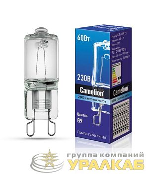 Лампа галогенная 60Вт капсула G9 3000К 240В прозр. Camelion 