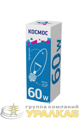 Лампа накаливания Свеча 60Вт E27 прозр. Космос 