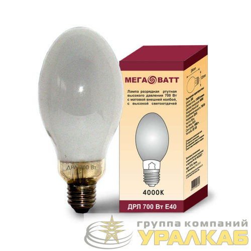 Лампа газоразрядная ртутная ДРЛ 700 E40 (15) МЕГАВАТТ 