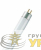 Лампа люминесцентная L 8W/640 8Вт T5 4000К G5 OSRAM 