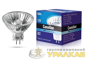 Лампа галогенная MR16 50Вт 12В Camelion 
