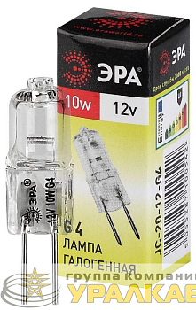 Лампа галогенная G4-JC-10W-12V ЭРА 