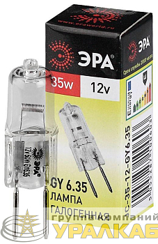 Лампа галогенная GY6.35-JC-35W-12V ЭРА 