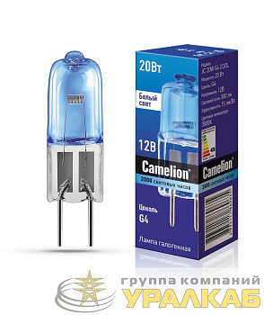 Лампа галогенная JC 20Вт 12В g4 COOL Camelion 