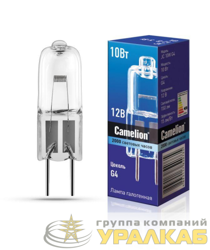 Лампа галогенная JC 10Вт 12В капс. g4 Camelion 