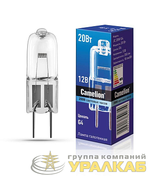 Лампа галогенная JC 20Вт 12В капс. g4 Camelion 