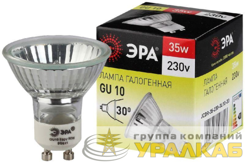 Лампа галогенная GU10-JCDR (MR16) -35W-230V ЭРА 