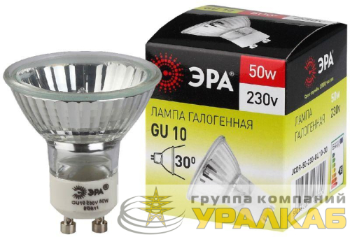 Лампа галогенная GU10-JCDR (MR16) -50W-230V ЭРА 