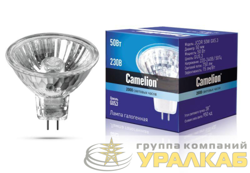 Лампа галогенная JCDR 50Вт GU5.3 Camelion 