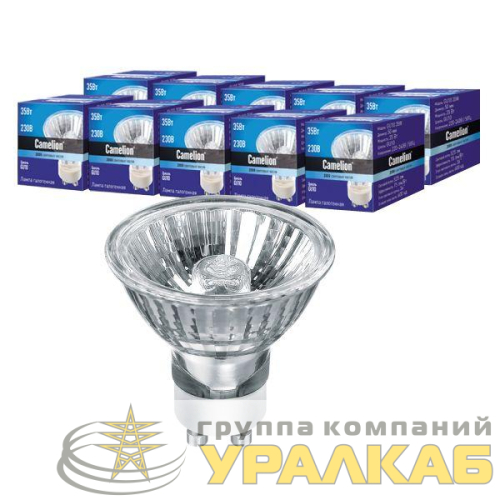 Лампа галогенная JCDRC 220В 35Вт GU10 Camelion 