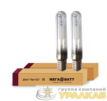 Лампа газоразрядная натриевая ДНаТ 70 E27 (25) МЕГАВАТТ 