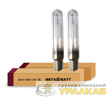 Лампа газоразрядная натриевая ДНаТ 250 E40 (25) МЕГАВАТТ 