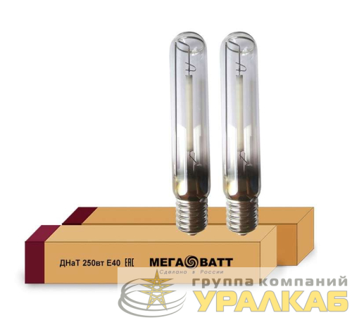 Лампа газоразрядная натриевая ДНаТ 250 E40 (25) МЕГАВАТТ 