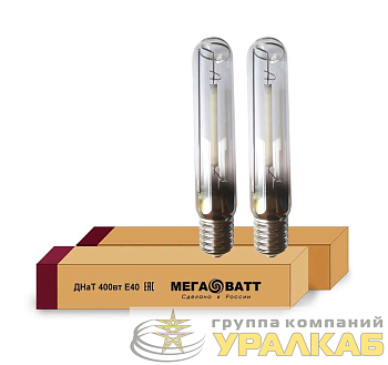 Лампа газоразрядная натриевая ДНаТ 400 E40 (25) МЕГАВАТТ 