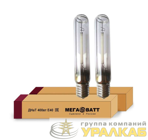 Лампа газоразрядная натриевая ДНаТ 400 E40 (25) МЕГАВАТТ 