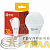 Лампа светодиодная LED-A70-VC 30Вт грушевидная 3000К тепл. бел. E27 2850лм 230В IN HOME 