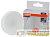 Лампа светодиодная LED Value LVGX5375 10SW/830 10Вт GX53 230В 10х1 RU OSRAM 