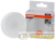 Лампа светодиодная LED Value LVGX5375 10SW/830 10Вт GX53 230В 10х1 RU OSRAM Лампа светодиодная LED Value LVGX5375 10SW/830 10Вт GX53 230В 10х1 RU OSRAM