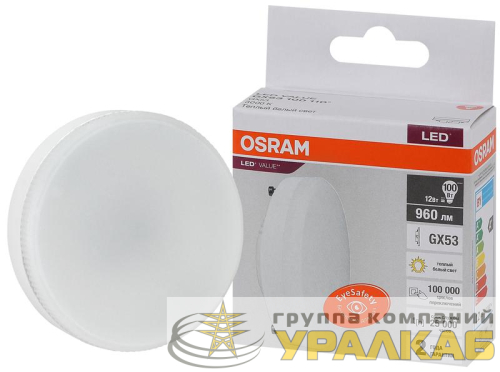 Лампа светодиодная LED Value LVGX53100 12SW/830 12Вт GX53 230В 10х1 RU OSRAM 