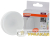 Лампа светодиодная LED Value LVGX5360 8SW/830 8Вт GX53 230В 10х1 RU OSRAM Лампа светодиодная LED Value LVGX5360 8SW/830 8Вт GX53 230В 10х1 RU OSRAM