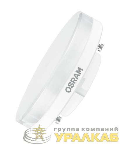 Лампа светодиодная LED Value LVGX5360 8SW/865 8Вт GX53 230В 10х1 RU OSRAM 