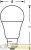 Лампа светодиодная LED Value LVCLA100 12SW/830 12Вт грушевидная матовая E27 230В 10х1 RU OSRAM Лампа светодиодная LED Value LVCLA100 12SW/830 12Вт грушевидная матовая E27 230В 10х1 RU OSRAM