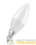 Лампа светодиодная LED Value LVCLB75 10SW/830 10Вт свеча матовая E14 230В 10х1 RU OSRAM 