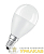 Лампа светодиодная LED Value LVCLP75 10SW/830 10Вт шар матовая E14 230В 10х1 RU OSRAM 