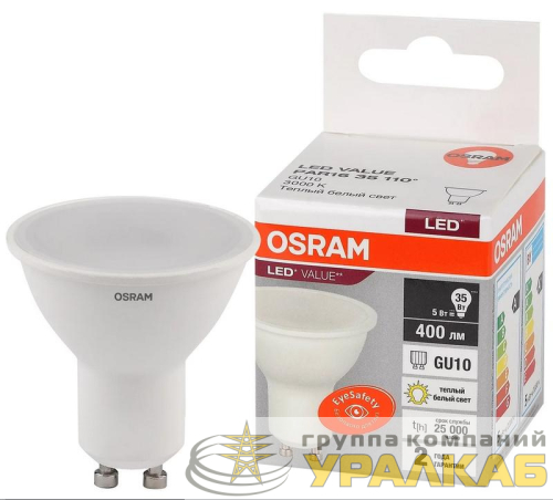 Лампа светодиодная LED Value LVPAR1635 5SW/830 5Вт GU10 230В 10х1 RU OSRAM 