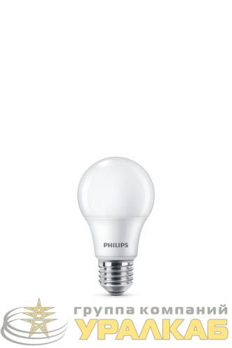 Лампа светодиодная Ecohome LED Bulb 9W 680lm E27 830 Philips 