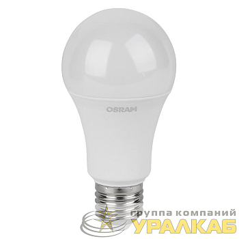 Лампа светодиодная LED Value LVCLA250 30SW/840 230VFR 30Вт A матовая 4000К нейтр. бел. E27 2400лм угол пучка 180град. 220-240В пластик (замена 300Вт) OSRAM 