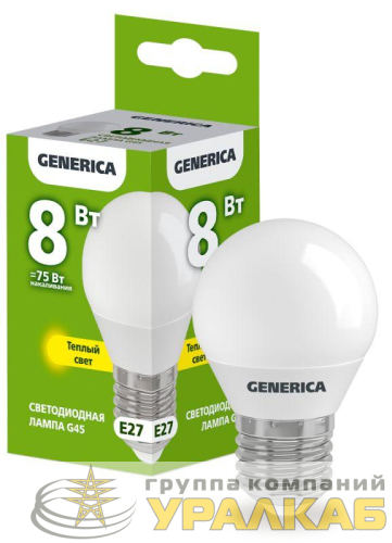 Лампа светодиодная G45 8Вт шар 3000К E27 230В GENERICA 