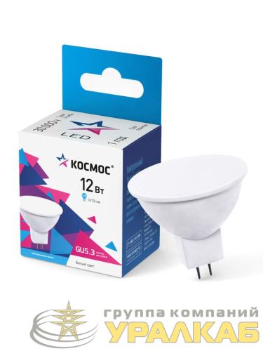 Лампа светодиодная JCDR 12Вт 4500К GU5.3 1070лм 174-265В КОСМОС 