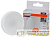 Лампа светодиодная LED Value LVGX5360 8SW/840 8Вт GX53 230В 10х1 RU OSRAM 