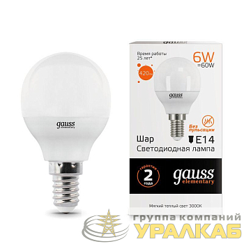 Лампа светодиодная Elementary 6Вт P45 шар 3000К тепл. бел. E14 420лм GAUSS 