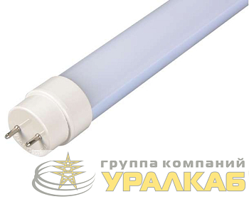 Лампа светодиодная PLED T8-1200GL 20Вт линейная 6500К холод. бел. G13 1600лм 220-240В JazzWay 