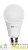 Лампа светодиодная PLED-ECO 11Вт A60 грушевидная 3000К тепл. бел. E27 880лм 230В JazzWay 