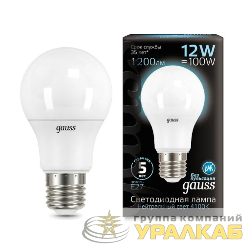 Лампа светодиодная Black 12Вт A60 грушевидная 4100К нейтр. бел. E27 1200лм GAUSS 
