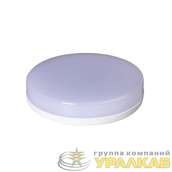 Лампа светодиодная PLED-GX53 8Вт таблетка матовая 3000К тепл. бел. GX53 640лм 230В JazzWay 