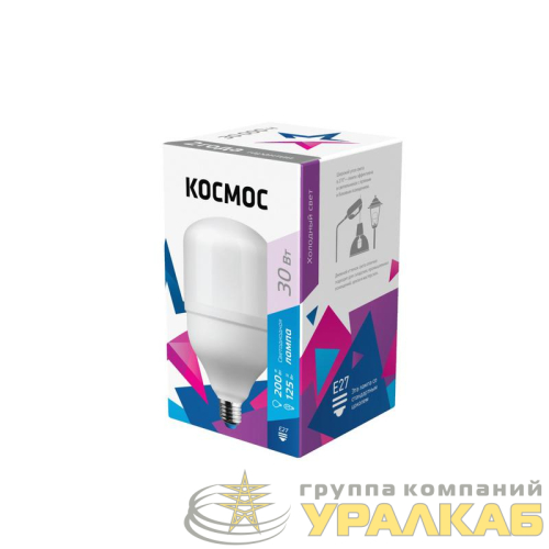 Лампа светодиодная высокомощная 30Вт 6500К E27 Космос 