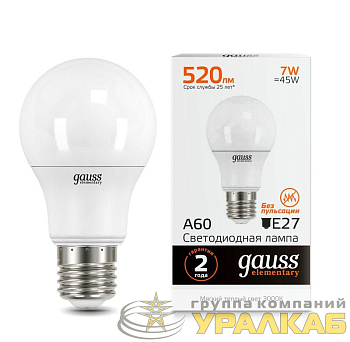 Лампа светодиодная Elementary 7Вт A60 грушевидная 3000К тепл. бел. E27 520лм GAUSS 