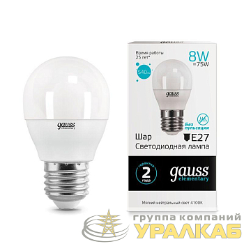 Лампа светодиодная Elementary 8Вт P45 шар 4100К нейтр. бел. E27 540лм GAUSS 