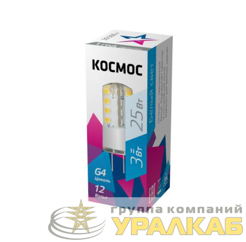 Лампа светодиодная 3Вт 12В G4 4500К КОСМОС 