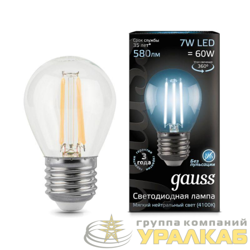 Лампа светодиодная филаментная Black Filament 7Вт P45 шар 4100К нейтр. бел. E27 580лм GAUSS 