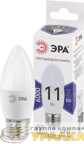 Лампа светодиодная B35-11w-860-E27 свеча 880лм ЭРА 