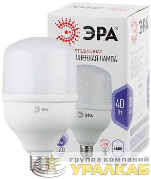 Лампа светодиодная высокомощная STD LED POWER T120-40W-6500-E27 40Вт T120 колокол 6500К холод. бел. E27 3200лм Эра 