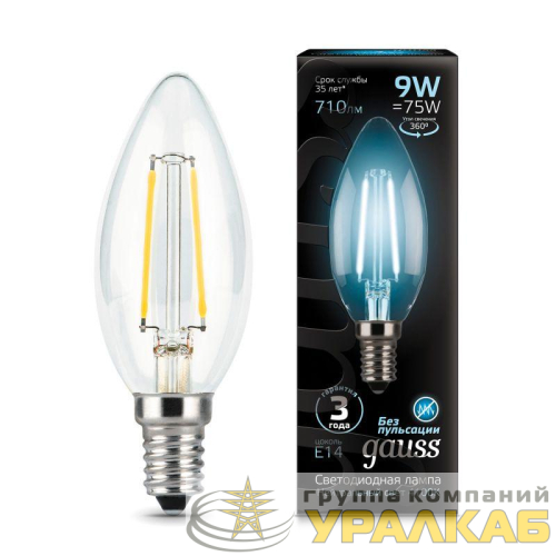 Лампа светодиодная филаментная Black Filament 9Вт свеча 4100К нейтр. бел. E14 710лм GAUSS 